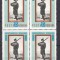 ROMANIA 1967 LP 647 - 90 ANI DE LA PROCLAMAREA INDEPENDENTEI BLOC 4 TIMBRE MNH