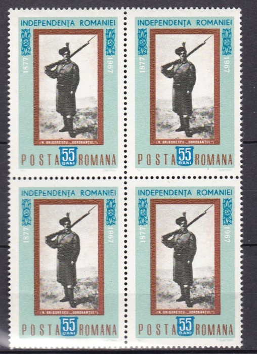 ROMANIA 1967 LP 647 - 90 ANI DE LA PROCLAMAREA INDEPENDENTEI BLOC 4 TIMBRE MNH
