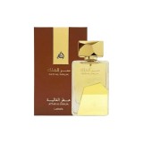 Lattafa Ser Al Malik EDP 100 ml