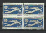 Elvetia MNH/MLH 1932 - MI 255 X4 - Pace Geneva, Nestampilat