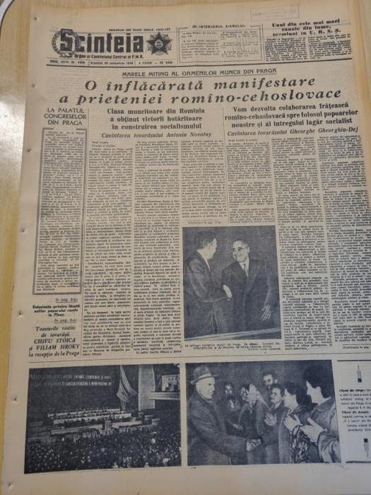 scanteia 25 octombrie 1958-vizita gheorghiu dej in cehoslovacia,teatrul national