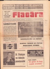 Z728N Flacara, 22-29 octombrie 1991 foto
