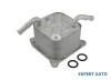 Radiator ulei Nissan NOTE (E12) 2013-2016 #1