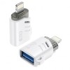 ADAPTOR OTG LIGHTNING LA USB - ALB