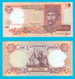 Ucraina 2 Grivni 1995 &#039;Iaroslav cel intelept&#039; UNC serie: 5221423 p109