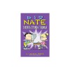 Big Nate: Thunka, Thunka, Thunka