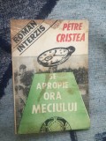 D9 Se apropie ora meciului- Petre Cristea