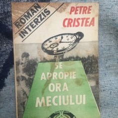 d9 Se apropie ora meciului- Petre Cristea