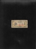 Rar! Bancnota Japonia 5 Sen 1944, Seria Block 1, Uzata - Numismatica Asia