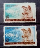 Romania MNH 1957 - Catelusa Laika Primul Calator in Cosmos - LP 447