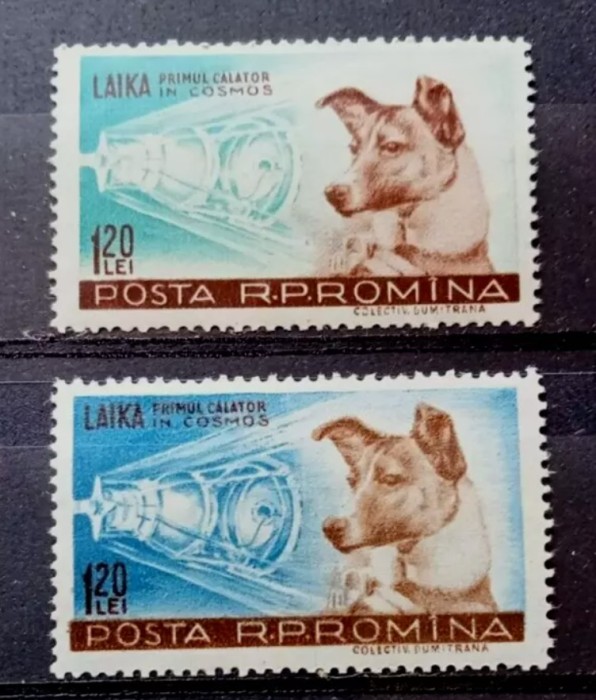Romania MNH 1957 - Catelusa Laika Primul Calator in Cosmos - LP 447