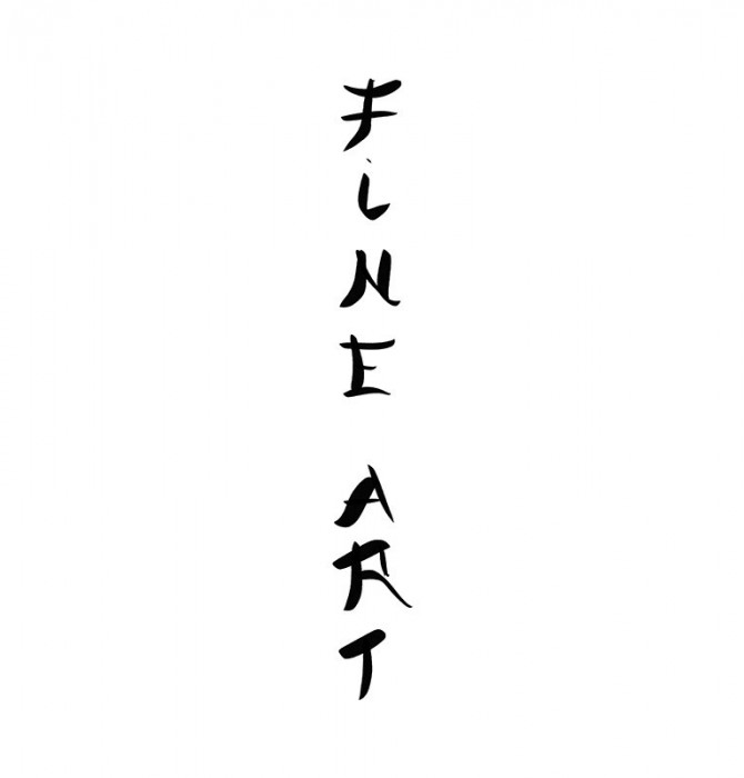 Sticker decorativ Text Japonez Fine-Art, Negru, 85 cm, 3500ST