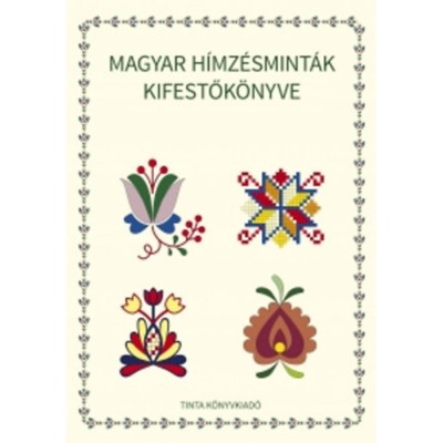 Magyar h&amp;iacute;mz&amp;eacute;smint&amp;aacute;k kifestők&amp;ouml;nyve - Horv&amp;aacute;th &amp;Aacute;gnes foto