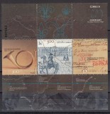 Spania 2016 - Comunicatii - POSTA SPANIOLA - Nominal 3,00 Eur.- MNH, Nestampilat