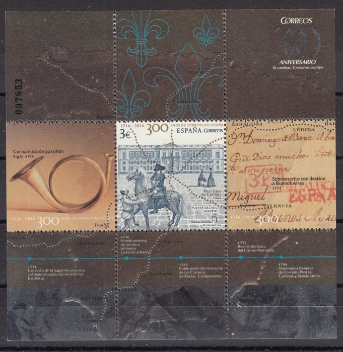 Spania 2016 - Comunicatii - POSTA SPANIOLA - Nominal 3,00 Eur.- MNH