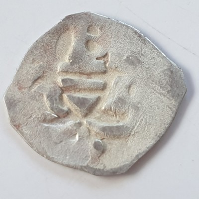 Austria Stiriea 1 denar (1406-24) argint Ernest l CNA# Fb2 foto