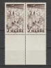 Maroc 1939 , Pereche MNH, Nestampilat