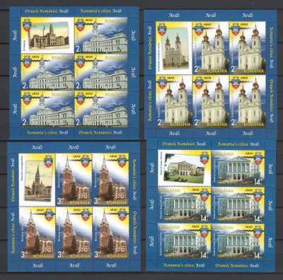 Romania 2014 - LP 2011 c nestampilat - Orasele Romaniei, Arad - 5+1 vinieta foto