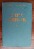 myh 39f - Vasilii Grossman - Stepan Colciughin - 2 volume - ed 1953