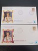 Lot 2 FDC Olanda 1982