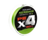 Fir Azura Kenshin PE X4 #0.6 / 0.128mm / 150m