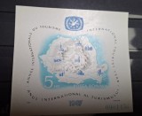 Romania MNH 1967 - Monumente istorice Anul International al Turismului - LP 651