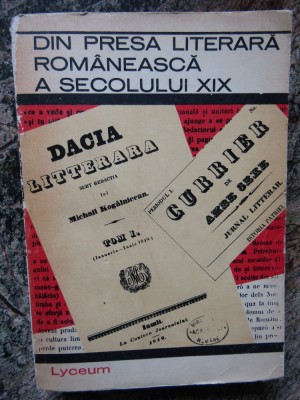 AUREL PETRESCU - DIN PRESA LITERARA ROMANEASCA A SECOLULUI XIX foto