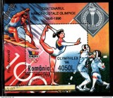 C4864 - Romania 1996 - Sport,colita nestampilata,MNH