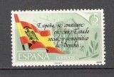 Spania.1978 Noua Constitutie SS.221