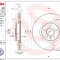 BREMBO 09.C542.21 PRIME LINE - UV Coated Disc frana