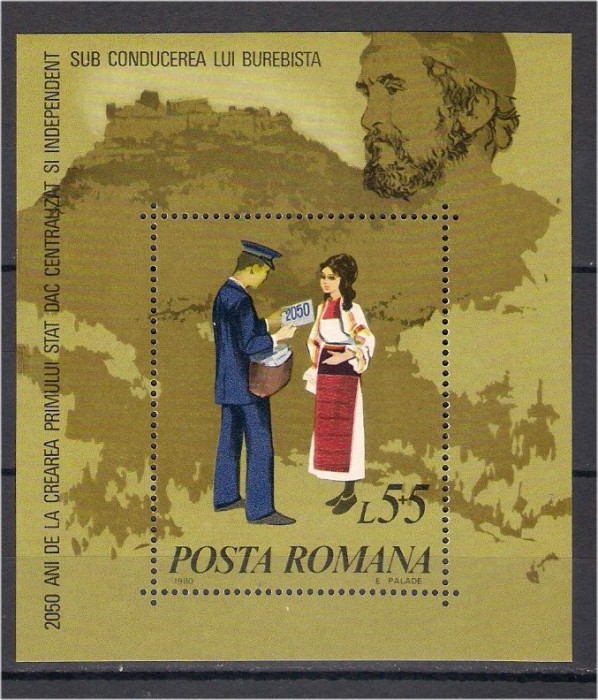1980 - 2050 ani de la primul stat dac, colita neuzata