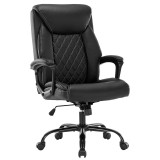 Cumpara ieftin Scaun de birou manager Victory piele ecologica negru