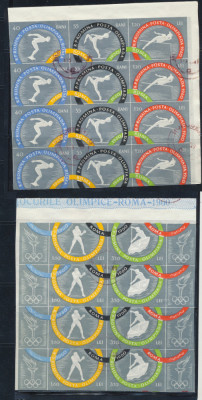 ROMANIA 1960 Olimpiada de la Roma serie nedantelata in streif stampilata bloc 4 foto