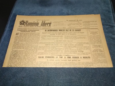 ZIARUL ROMANIA LIBERA 22 IULIE 1951 foto