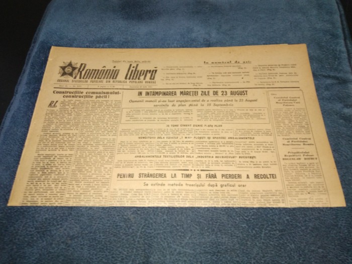 ZIARUL ROMANIA LIBERA 22 IULIE 1951