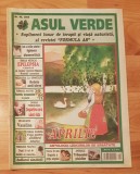 Revista Asul Verde Nr. 48 / 2008 (aprilie 2008)