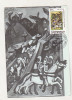 Bnk fil Lupta de la Posada - maxima 1980, Romania de la 1950, Istorie