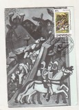 Bnk fil Lupta de la Posada - maxima 1980, Romania de la 1950, Istorie