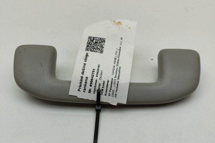 M&acirc;ner plafon dreapta față TOYOTA YARIS _P21_ 2024 OEM: 74610-12140-B1,7461012140B1 | 30642751
