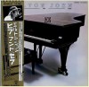 Vinil LP Japan Press Elton John &ndash; Here And There (VG++) RARE! Live In London &amp; New York. Editie Top! Import Japonia