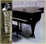 Vinil LP &quot;Japan Press&quot; Elton John &ndash; Here And There (VG++)
