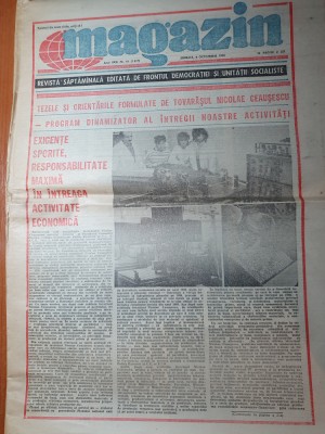 magazin 8 octombrie 1988 foto