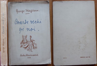 George Magheru, Coarde vechi si noi, Cartea Romaneasca, 1935, editia 1 foto