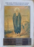 VIATA SI ACATISTUL SFINTEI MAICII NOASTRE MARIA EGIPTEANCA-APARUTA CU BINECUVANTAREA I.P.S. PIMEN ARHIEPISC-254683