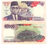 Indonezia 10 000 10000 Rupiah 1992-1997 P-131f UNC