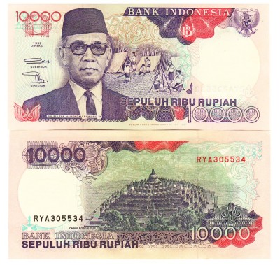 Indonezia 10 000 10000 Rupiah 1992-1997 P-131f UNC foto