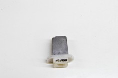 Rezistența aeroterma NISSAN JUKE F15 2017 OEM: 4BA0A7,4BA0A7D07 16842409