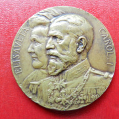Medalie Cadrilaterul 1913 Carol I si Elisaveta regina