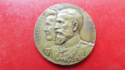 Medalie Cadrilaterul 1913 Carol I si Elisaveta regina foto
