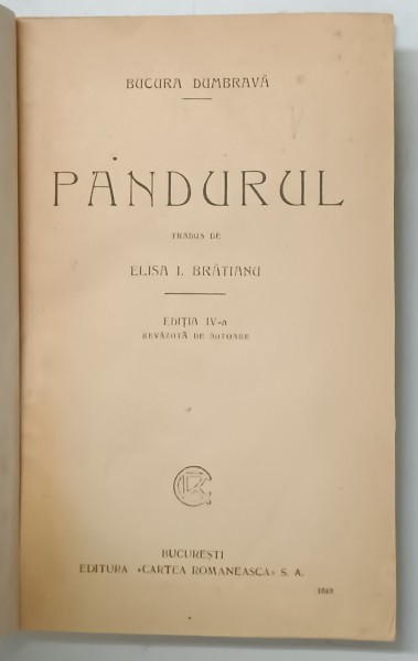 PANDURUL de BUCURA DUMBRAVA , EDITIA A IV A REVAZUTA DE AUTOARE